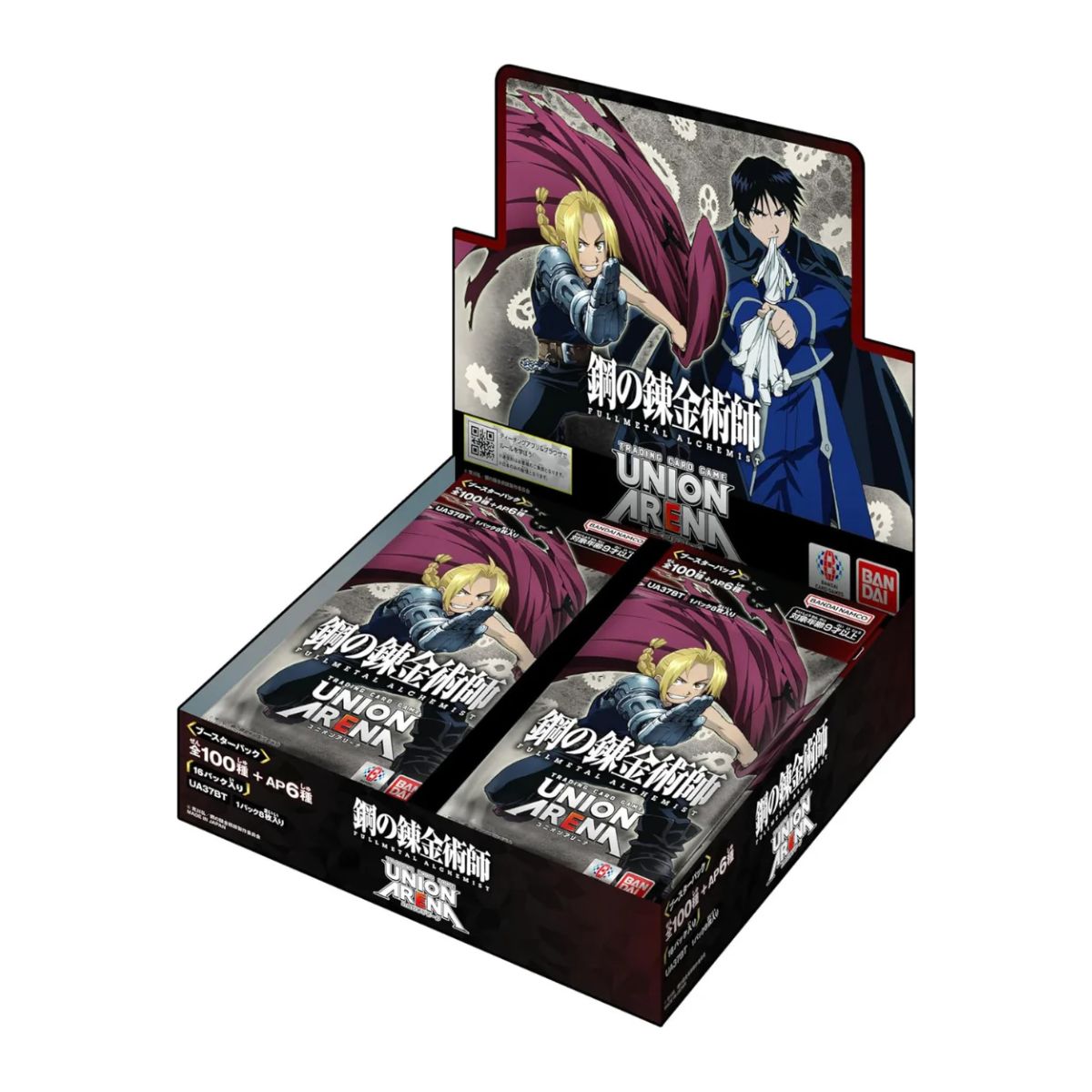 FULLMETAL ALCHEMIST UA37BT - UNION ARENA JAPANESE BOOSTER BOX
