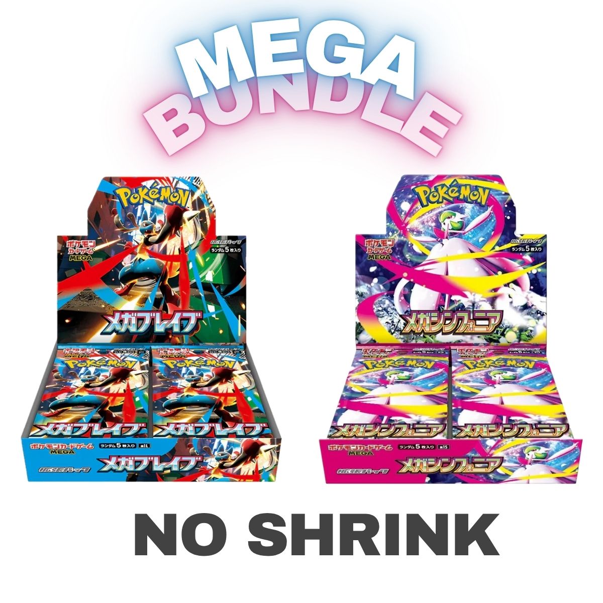 JAPANESE MEGA BRAVE M1L & MEGA SYMPHONIA M1S BOOSTER BOX BUNDLE - NO SHRINK