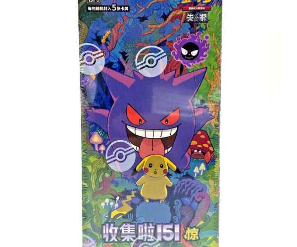 pokemon 151 booster box uk Collect Surprises Simplified Chinese Slim 151c – Collectors Kingdom Pack Options::Kabutops 2000-04 Trading cards are in How to print custom