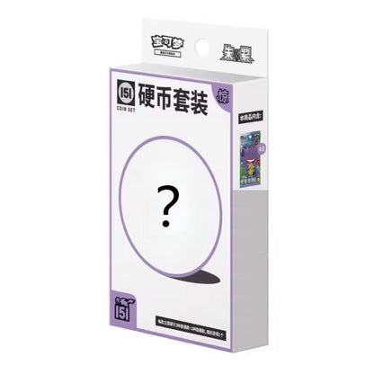 Pokemon 151 Surprises Coin Set - Simplified Chinese