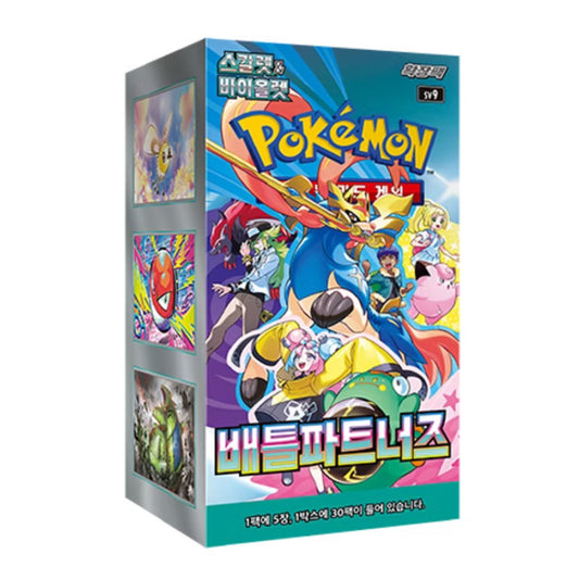 Pokémon Battle Partners [sv9]: Korean Booster Box (30 Packs)
