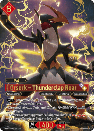 Orserk – Thunderclap Roar SSP EBP02-001, a chase card from English Palworld Card Game Legends Awaken