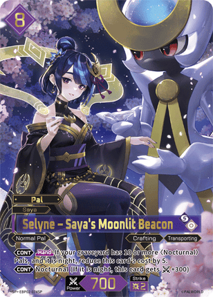 Selyne – Saya's Moonlit Beacon SP EBP02-074, a chase card from English Palworld Card Game Legends Awaken