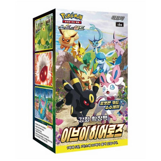 Pokémon Korean Eevee Heroes [s6a]: Booster Box (30 Packs)