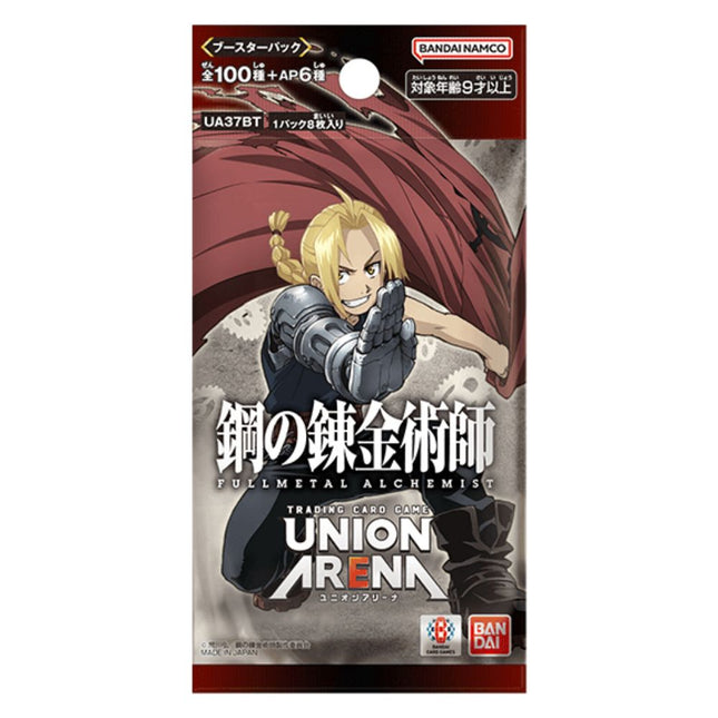 FULLMETAL ALCHEMIST UA37BT - UNION ARENA JAPANESE BOOSTER PACK