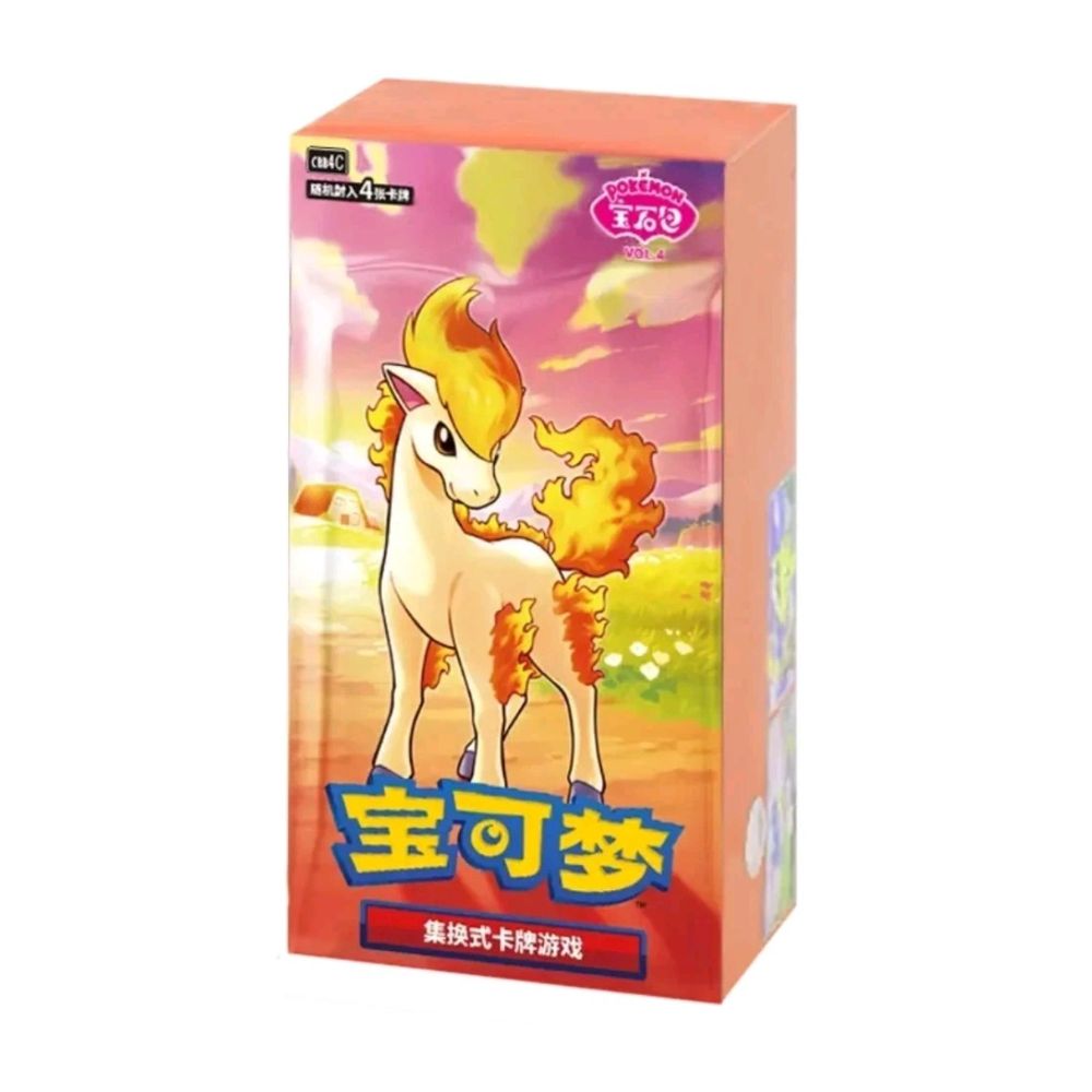 Pokemon Gem Pack Vol.4 Booster Box - Simplified Chinese (CBB4 C)