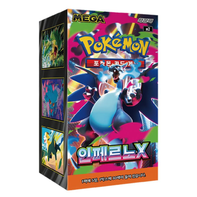Pokémon Korean Inferno X [M2]: Booster Box (30 Packs)