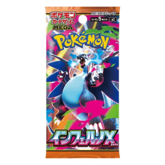 Pokemon Inferno X M2 Japanese Booster Pack