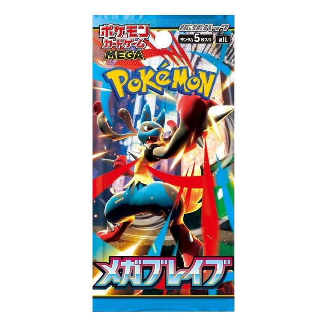 Pokemon Mega Brave M1L Japanese Booster Pack