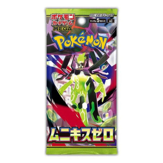 Pokemon Nihil Zero m3 Japanese Booster Pack