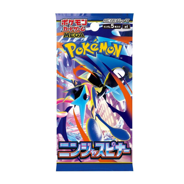 Pokemon Ninja Spinner m4 Japanese Booster Pack