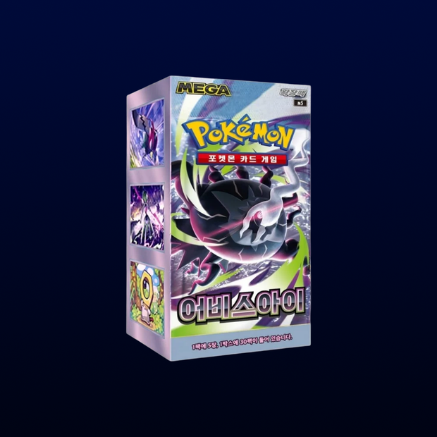 Banner image for: 