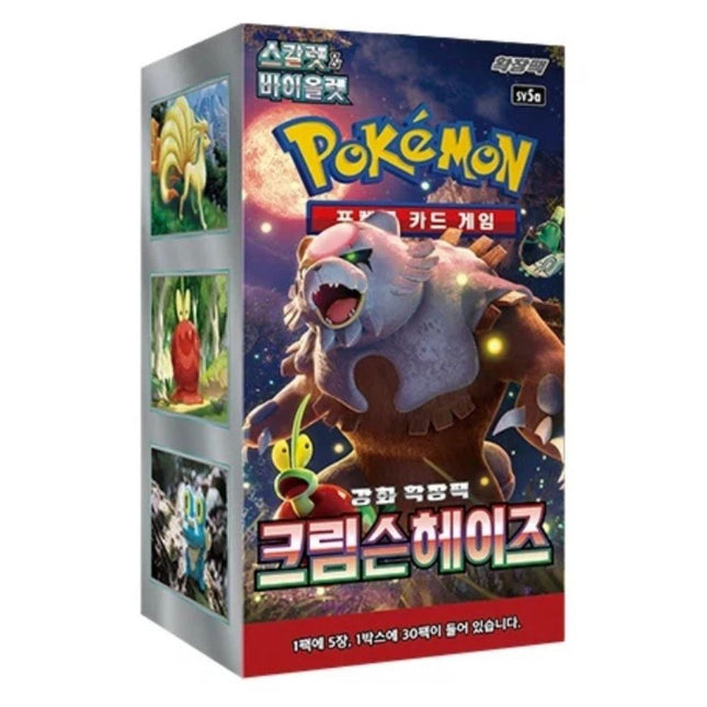 Pokemon Korean Crimson Haze [sv5a] Booster Box (30 Packs)