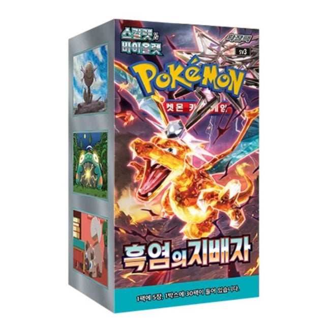 Pokémon Korean Ruler of the Black Flame [sv3]: Booster Box (30 Packs)