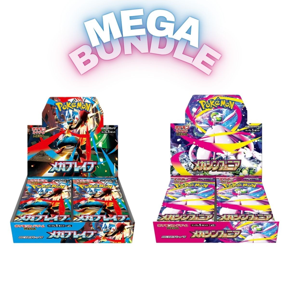 JAPANESE MEGA BRAVE M1L & MEGA SYMPHONIA M1S BOOSTER BOX BUNDLE