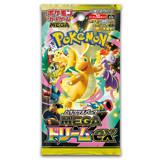Pokémon Mega Dream ex [M2a]: High Class Japanese Booster Pack