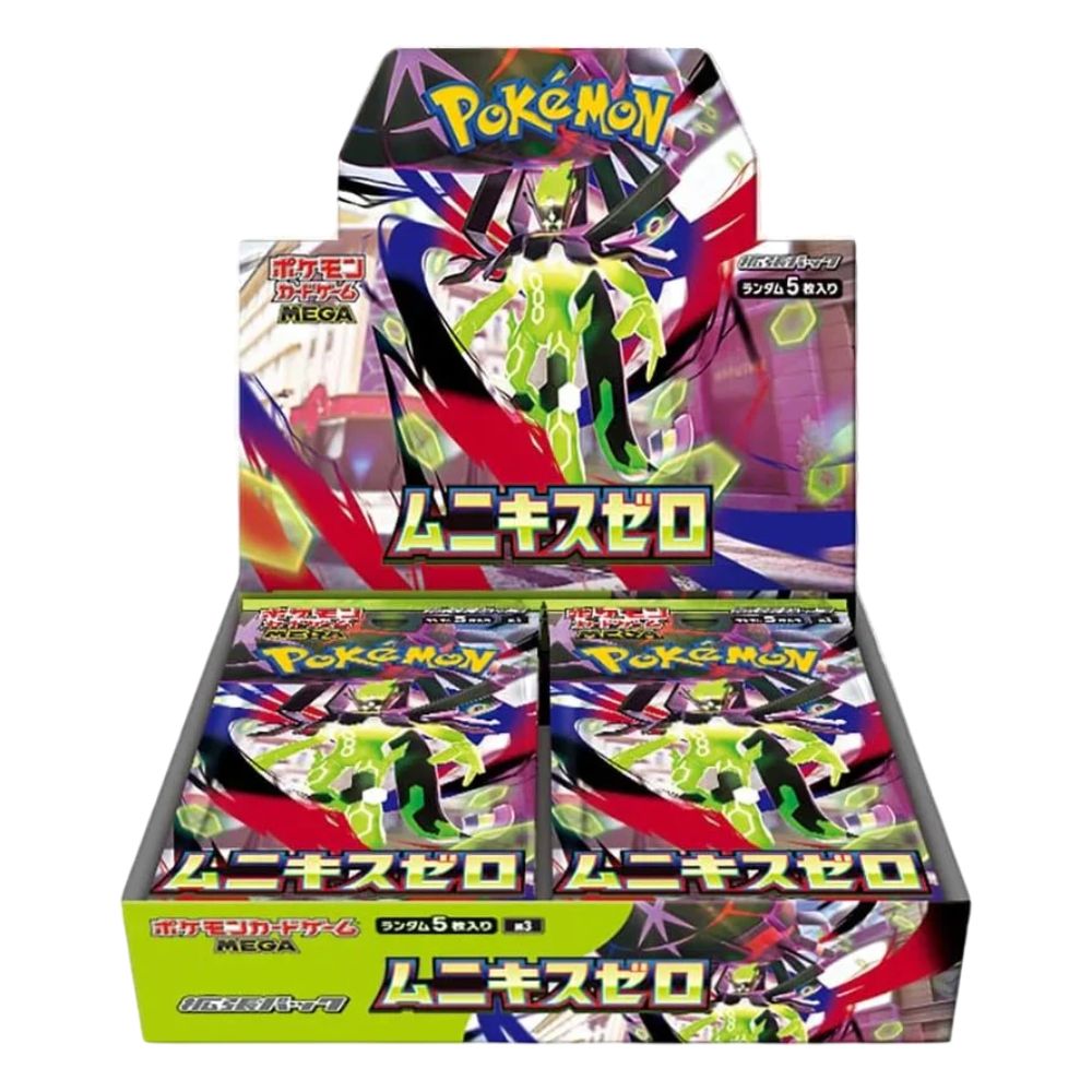 japanese booster box uk Pokemon Nihil Zero m3 – Collectors Kingdom Division:Seniors goblin each booster pack contains Powerful Energy | Darkness
