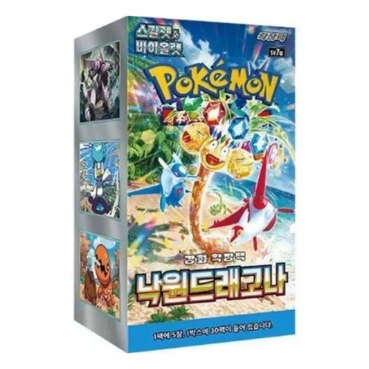 Pokémon Paradise Dragona [SV7A]: Korean Booster Box