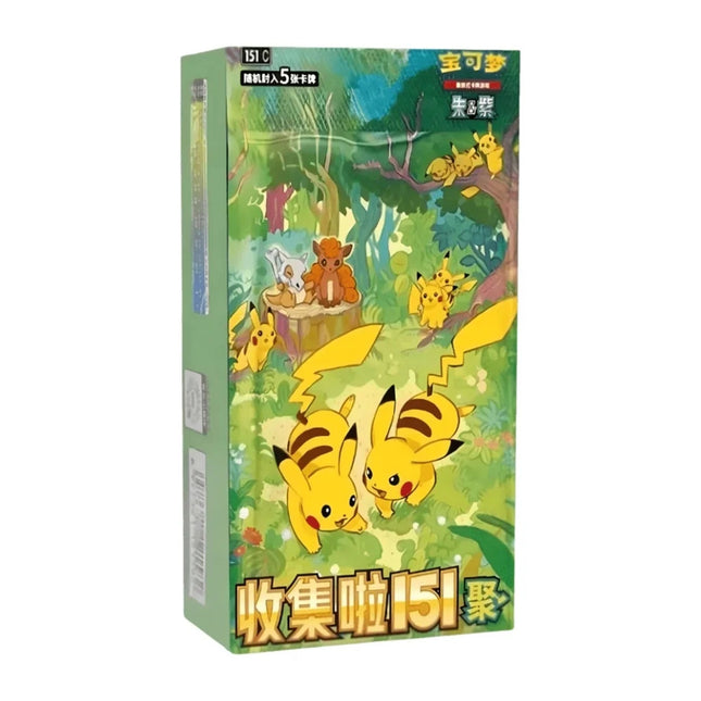 Pokémon Collect 151 Gathering Simplified Chinese Slim Booster Box (151C), front of sealed box