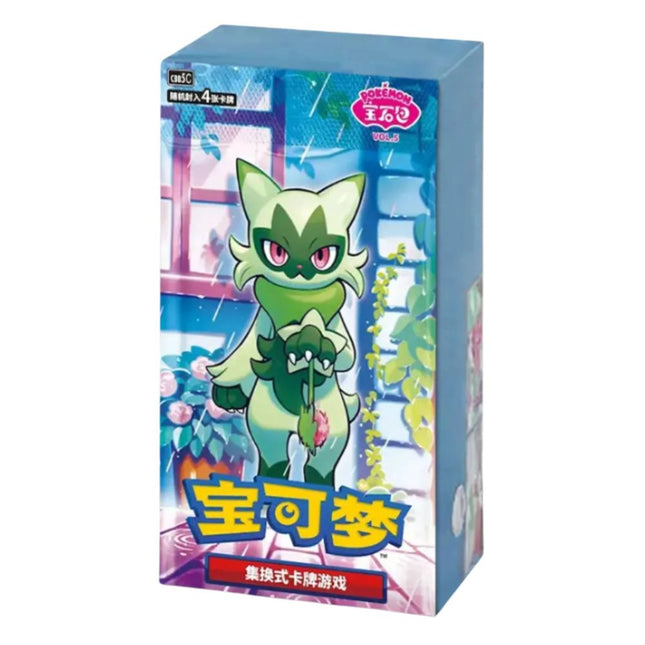 Pokemon Gem Pack Vol.6 Booster Box - Simplified Chinese (CBB6 C)
