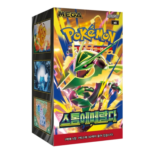 Pokemon Storm Emeralda - Korean Booster Pack [m6]