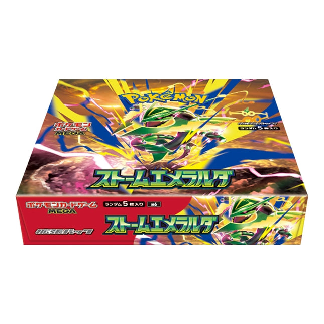 Pokemon Storm Emeralda m6 - Japanese Booster Box