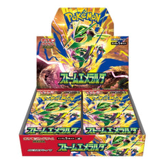 Collection image for: Japanese Pokemon