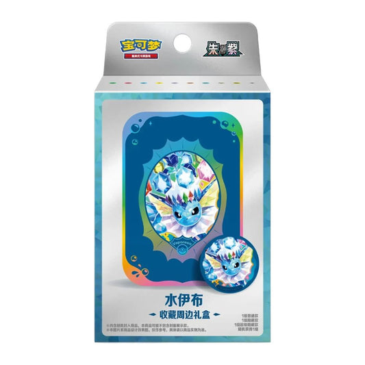 Pokemon Terastal Grand Crystal Gathering (csv9.5 C) - Simplified Chinese Accessory Set Box (Vaporeon)