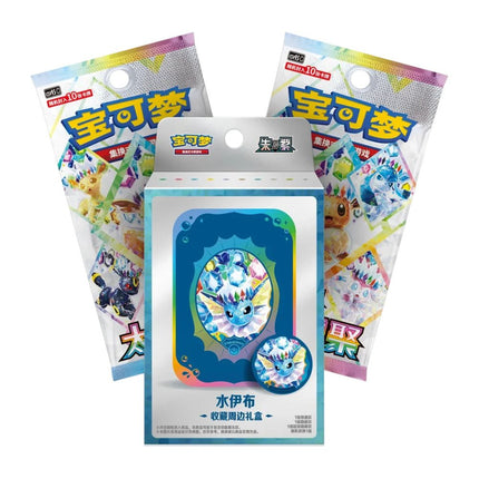 Pokemon Terastal Gathering Accessory Set Box (Vaporeon) -  Simplified Chinese (csv9.5C)