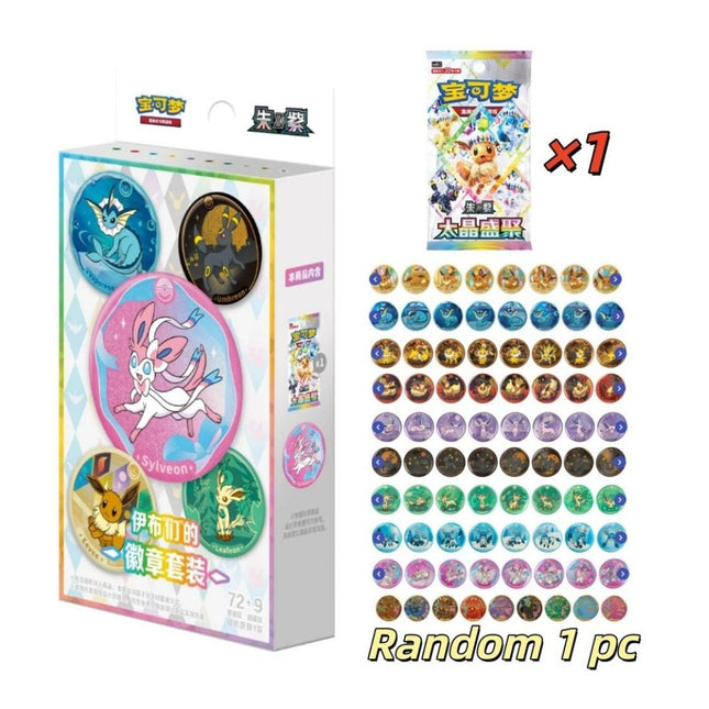 Pokemon Terastal Gathering Badge Set Box - Simplified Chinese (CSV9.5C)