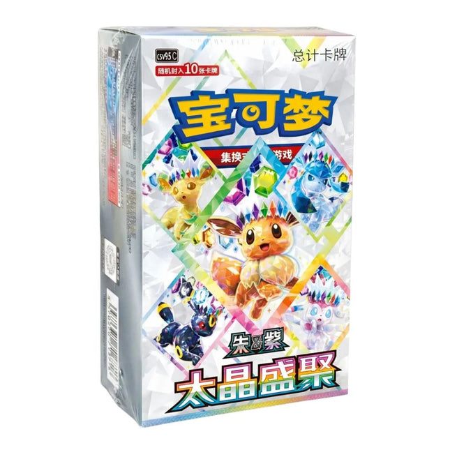 Pokemon Terastal Grand Crystal Gathering (csv9.5 C) - Simplified Chinese Booster Box