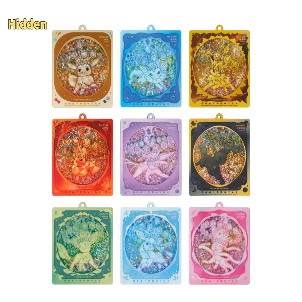 Pokemon Terastal Grand Crystal Gathering (csv9.5 C) - Simplified Chinese  'Eevee & Friends' QuickSand Card Display Charm Gift Box