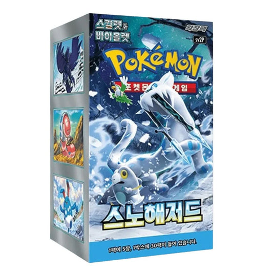 Pokemon Snow Hazard SV2P Korean Booster Box