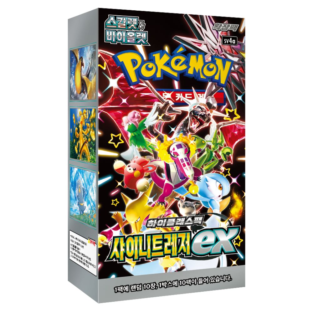 Pokémon Korean Shiny Treasure ex [sv4a]: Booster Box (10 Packs)
