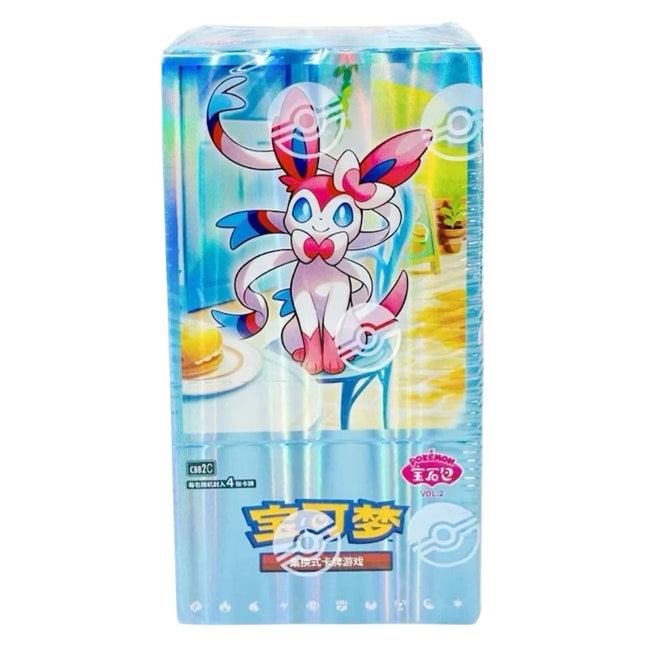 Pokemon Gem Pack Vol.2 Booster Box - Simplified Chinese (CBB2C)