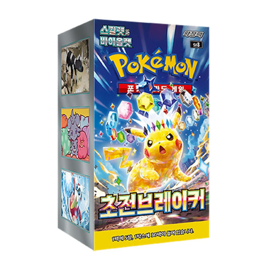 Pokémon Super Electric Breaker [sv8]: Korean Booster Box (30 Packs)