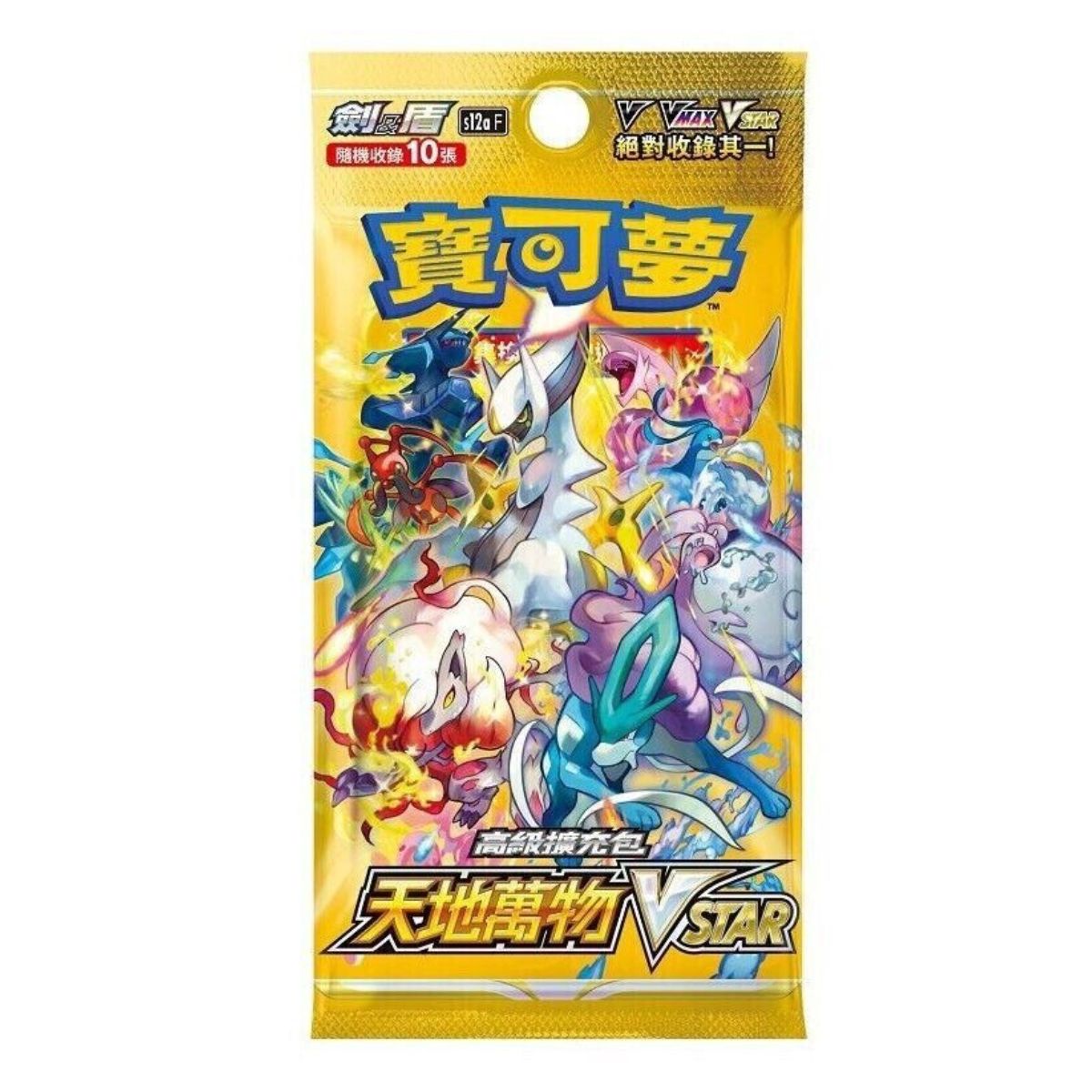 Pokémon Vstar Universe [S12A]: Japanese Booster Pack