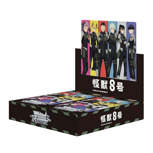 Weiss Schwarz: Kaiju No.8 Japanese Booster Box - (12 Packs) [Bushiroad]
