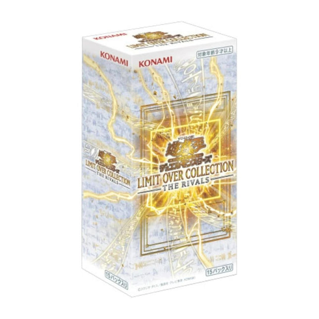 Yu-Gi-Oh! LIMIT OVER COLLECTION: THE RIVALS - Booster Box