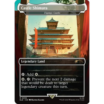 Castle Shimura (Eiganjo Castle) SLD 2230, a card from English Magic: The Gathering Secret Lair x Ghost of Tsushima