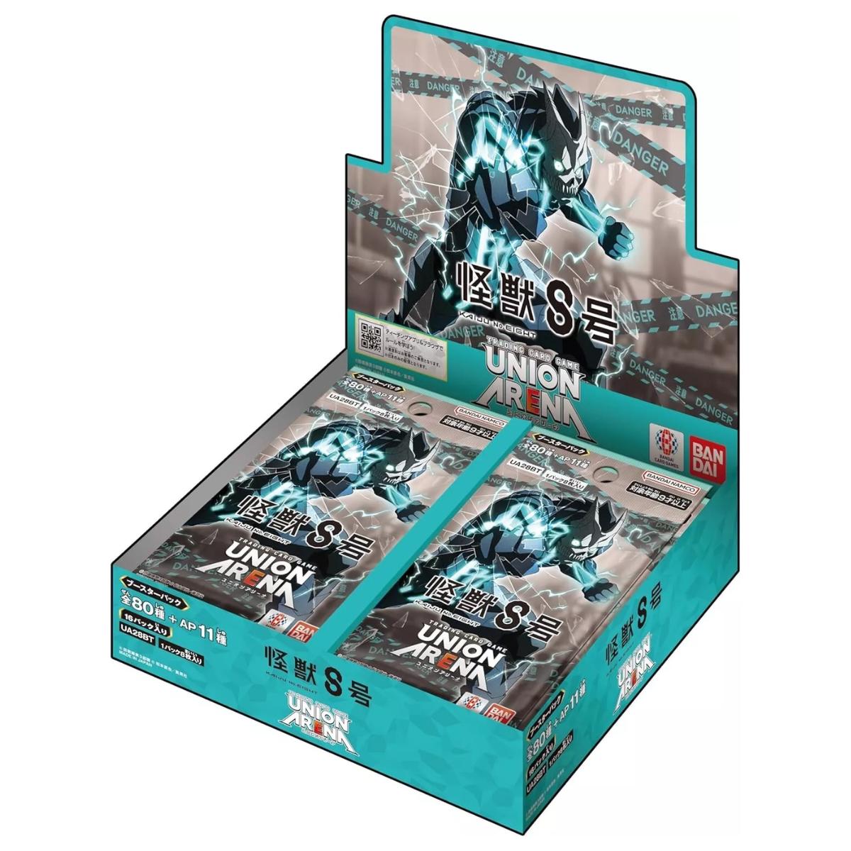 KAIJU NO. 8 [UA28BT] UNION ARENA - JAPANESE BOOSTER BOX