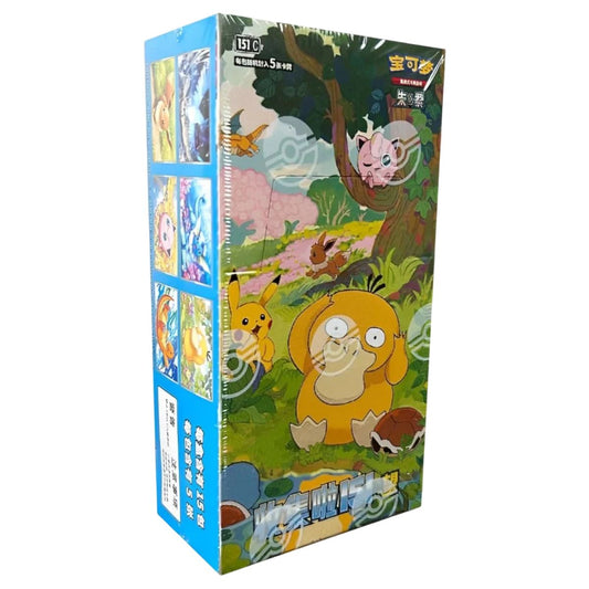 Pokemon Collect 151 Hope Simplified Chinese Slim 151c Booster Box