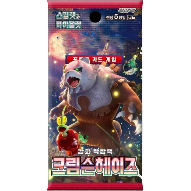 Pokemon Korean Crimson Haze [sv5a] Booster Pack