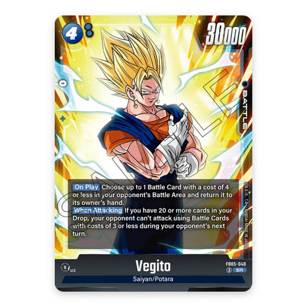 Vegito SR FB05-040, a chase card from English Dragon Ball Super Card Game New Adventure