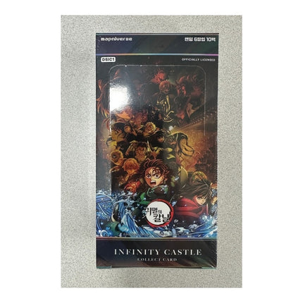 Demon Slayer Infinity Castle official Mapniverse booster box, photo of the sealed box front in shrink wrap