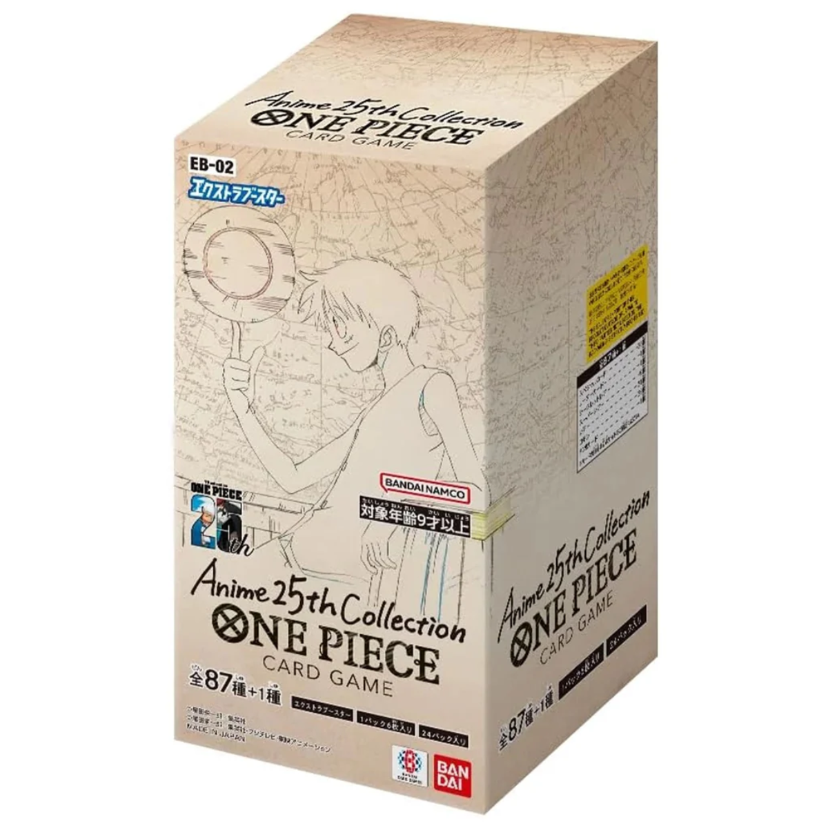 One Piece EB02 Extra Booster Anime 25th Collection - Japanese Booster Box