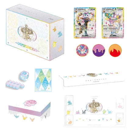 Eevee & Friends Gift Box contents - promos, playmat, deck box, sleeves, dice and coin