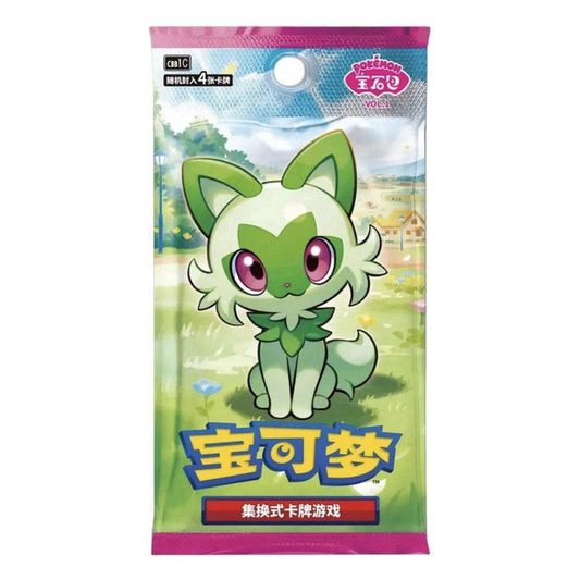 Pokemon Gem Pack Vol.1 Booster Pack - Simplified Chinese (CBB1 C)