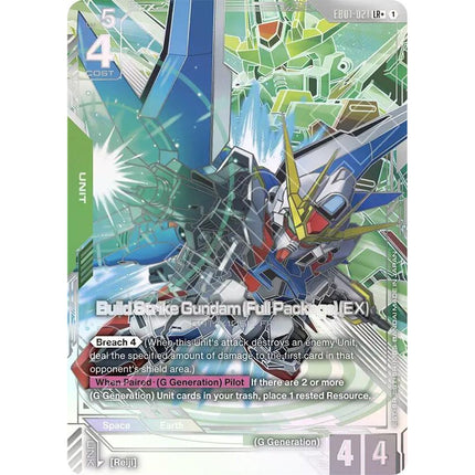 Build Strike Gundam (Full Package) Legend Rare+ alternate art EB01-021, a chase card from English Gundam Card Game Eternal Nexus