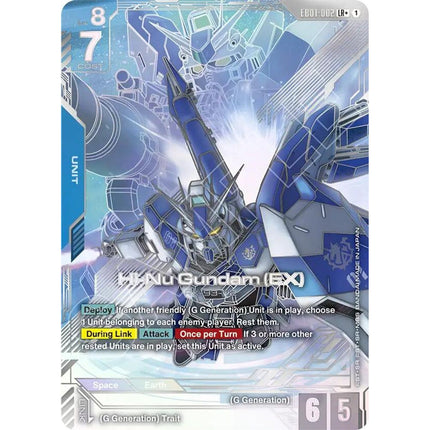 Hi-Nu Gundam Legend Rare+ alternate art EB01-002, a chase card from English Gundam Card Game Eternal Nexus